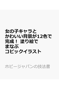 Utx Pnckkvue M Utx Pnckkvue M